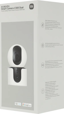 Камера видеонаблюдения IP Xiaomi C300 Dual EU Wi-Fi 2.8-6мм цв. корп.:белый/черный (BHR9166EU)