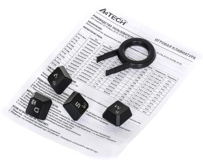 Клавиатура A4Tech B120N черный USB Multimedia for gamer LED (подставка для запястий) кабель 1.8м