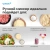 Миксер ручной Vitek VT-HM3001 800Вт кремовый Миксер ручной Vitek VT-HM3001 800Вт кремовый