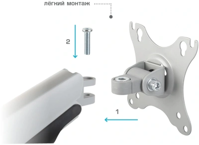 Кронштейн для мониторов ЖК Kromax OFFICE-22 серебристый 17"-35" макс.15кг настольный поворот и наклон