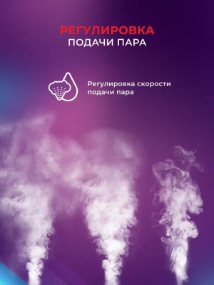 Увлажнитель воздуха Royal Clima RUH-PV350/5.0E-WT 23Вт (ультразвуковой) белый