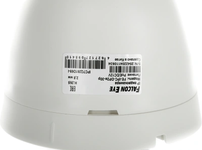 Камера видеонаблюдения IP Falcon Eye FE-IPC-DP2e-30p 2.8-2.8мм цв. корп.:белый