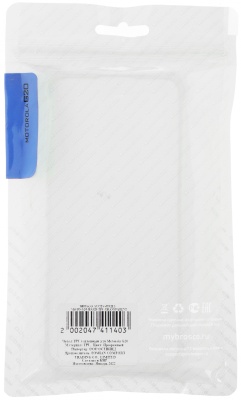 Чехол (клип-кейс) для Motorola Moto G20 Brosco прозрачный (MOTO-G20-HARD-TPU-TRANSPARENT)