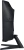 Монитор Samsung 32" Odyssey G5 S32CG550EI черный VA LED 1ms 16:9 HDMI матовая 300cd 178гр/178гр 2560x1440 165Hz FreeSync DP 2K USB 5.2кг