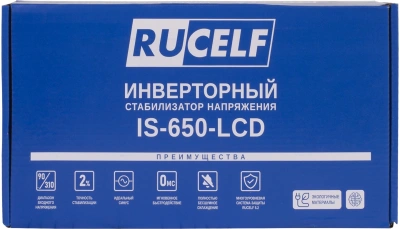 Стабилизатор напряжения Rucelf IS-650-LCD 0.6кВА однофазный белый