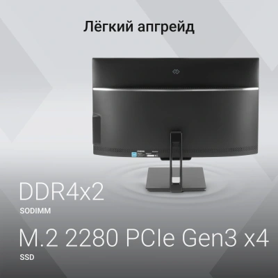 Моноблок Digma Action 21.5" Full HD N95 (1.7) 8Gb SSD256Gb UHDG CR Windows 11 Pro GbitEth WiFi BT 60W клавиатура мышь Cam черный 1920x1080