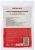 Коннектор Rexant (03-0132) кат.6 RJ45 прозрачный Коннектор Rexant (03-0132) кат.6 RJ45 прозрачный