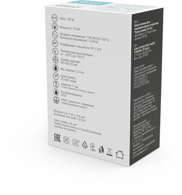 Блок питания Gauss Basic для лен.светод. белый (BT501)