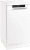 Посудомоечная машина Gorenje GS541D10W белый (узкая) инвертор Посудомоечная машина Gorenje GS541D10W белый (узкая) инвертор