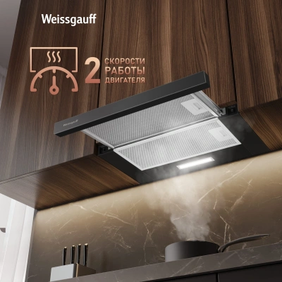 Вытяжка встраиваемая Weissgauff TEL 500 Glass черный управление: кулисные переключатели (1 мотор)