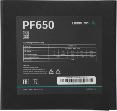 Блок питания Deepcool ATX 650W PF650 80+ white (20+4pin) APFC 120mm fan 6xSATA RTL