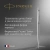 Ручка шариков. Parker Jotter Monochrome XL SE20 (2122756) Stainless Steel M син. черн. подар.кор.