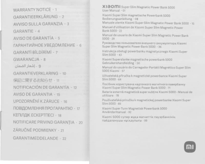 Мобильный аккумулятор Xiaomi Super Slim Magnetic 5000mAh QC3.0/PD3.0 22.5W 3A USB-C беспров.зар. фиолетовый (BHR08PNGL)