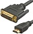 Кабель аудио-видео WH-141 HDMI (m)/DVI-D (m) 15м. позолоч.конт. черный (10849)