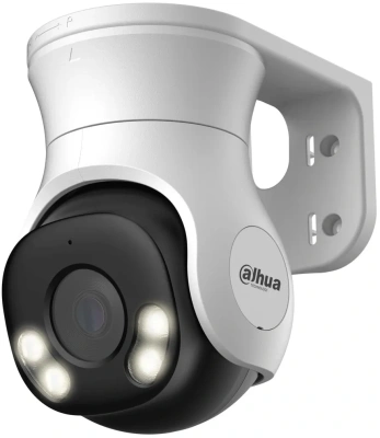 Камера видеонаблюдения аналоговая Dahua DH-HAC-PT1500AP-IL-A-0280B-S2 2.8-2.8мм HD-CVI HD-TVI цв. корп.:белый