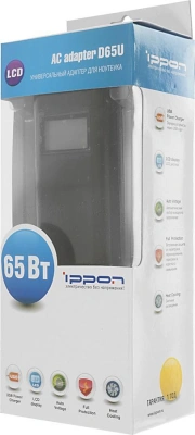 Блок питания Ippon D65U автоматический 65W 15V-19.5V 11-коннект. 3.5A от бытовой электросети LСD индикатор