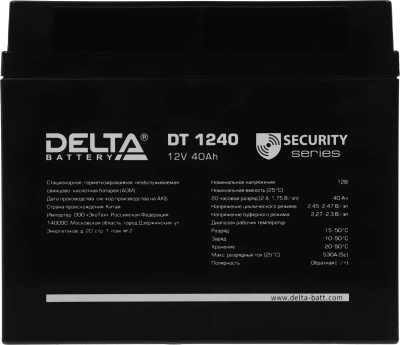 Батарея для ИБП Delta DT 1240 12В 40Ач