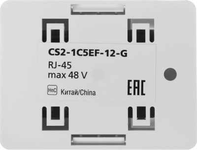 Розетка ITK CS2-1C5EF-12-G настенная 49.2x62.5x25.2мм крышка RJ45 пластик белый (упак.:1шт)