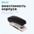 Степлер ручной Kw-Trio 055G9BLACK 24/6 26/6 (20листов) снижение усилия черный/белый 100скоб металл коробка Степлер ручной Kw-Trio 055G9BLACK 24/6 26/6 (20листов) снижение усилия черный/белый 100скоб металл коробка
