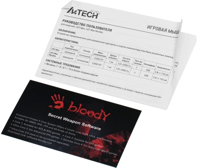 Мышь A4Tech Bloody L65 Max белый/рисунок оптическая 12000dpi USB 6but (L65 MAX NARAKA)