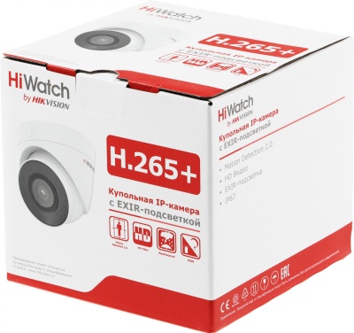 Камера видеонаблюдения IP HiWatch DS-I203(E)(2.8mm) 2.8-2.8мм цв. корп.:белый