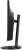 Монитор Acer 27" Vero CB272Gbmirx черный IPS LED 4ms 16:9 HDMI M/M матовая HAS Piv 250cd 178гр/178гр 1920x1080 120Hz FreeSync VGA FHD