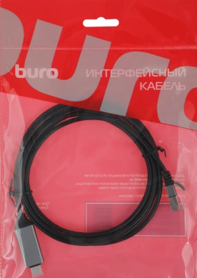 Кабель Buro BU-USB-C-LAN1000-2m USB Type-C (m) RJ-45 (m) 2м черный (пакет)