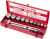 Набор инструментов Av Steel AV-531115 15 предметов (жесткий кейс)
