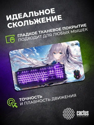 Коврик для мыши Cactus Anime blue 700x400x3мм (CS-MP-PRO01XLL)
