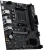 Материнская плата MSI PRO B550M-B Soc-AM4 AMD B550 2xDDR4 mATX AC`97 8ch(7.1) GbLAN RAID+HDMI+DP