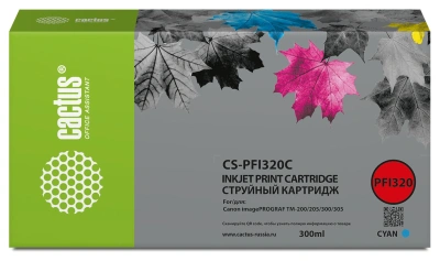 Картридж струйный Cactus CS-PFI320C PFI-320 C голуб.пигм. (300мл) для Canon imagePROGRAF TM-200/TM-200 MFP L24ei/TM-205/TM-300 с чипом