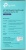 Сетевой адаптер HomePlug AV TP-Link TL-PA7017P KIT AV1000 Gigabit Ethernet (упак.:2шт)