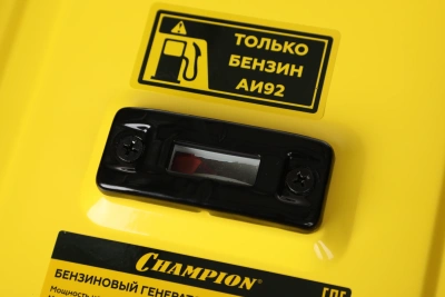 Генератор Champion GG3301C 3.1кВт