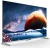 Телевизор QLED Digma Pro 55" Mini LED 55Q Google TV Frameless серебристый 4K Ultra HD 144Hz MEMC DVB-T DVB-T2 DVB-C DVB-S DVB-S2 USB WiFi Smart TV Телевизор QLED Digma Pro 55" Mini LED 55Q Google TV Frameless серебристый 4K Ultra HD 144Hz MEMC DVB-T DVB-T2 DVB-C DVB-S DVB-S2 USB WiFi Smart TV
