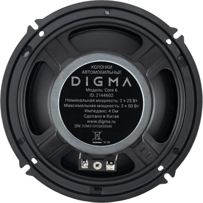 Колонки автомобильные Digma Core 6 100Вт 85дБ 4Ом 16см (6дюйм) (ком.:2кол.) коаксиальные двухполосные