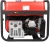 Генератор A-iPower A5500EA 5.5кВт Генератор A-iPower A5500EA 5.5кВт