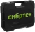 Набор инструментов Сибртех 13396 89 предметов (жесткий кейс)