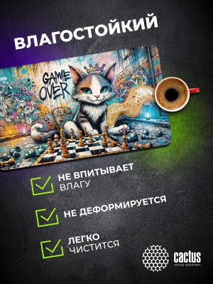 Коврик для мыши Cactus Game Over 700x400x4мм (CS-MP-COR01XLL)