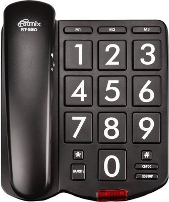 Телефон проводной Ritmix RT-520 черный