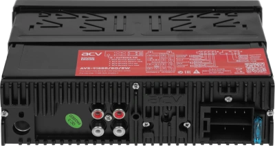 Автомагнитола ACV AVS-918BW 1DIN 4x50Вт (37623)