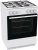 Плита Газовая Gorenje GG6A10WFFM белый (без крышки) реш.сталь Плита Газовая Gorenje GG6A10WFFM белый (без крышки) реш.сталь