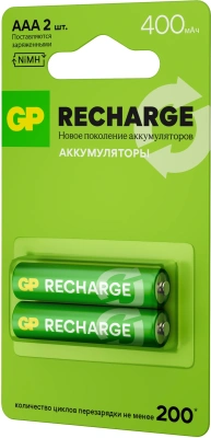 Аккумулятор GP Smart Energy 40AAAHCV-2CRSBC2 AAA NiMH 400mAh (2шт)