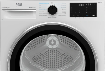 Сушильная машина Beko B5T69233 кл.энер.:A макс.загр.:9кг белый (7188237520)