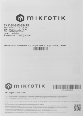 Коммутатор MikroTik CRS326-24G-2S+RM (L3) 24x1Гбит/с 2SFP+ управляемый