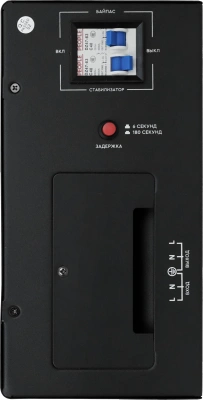 Стабилизатор напряжения Smartwatt AVR Triac 5000TW 5000ВА черный