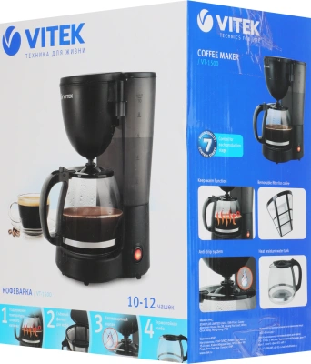 Кофеварка капельная Vitek VT-1500 600Вт черный