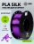 Пластик для принтера 3D Cactus CS-3D-PLA-1KG-S-PURP PLA SILK d1.75мм 1кг L326м 1цв.