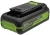 Батарея аккумуляторная Greenworks High Power G40HP2 40В 2Ач Li-Ion (2958407) Батарея аккумуляторная Greenworks High Power G40HP2 40В 2Ач Li-Ion (2958407)