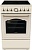Плита Электрическая Gorenje GECS5B70CLI бежевый стеклокерамика (без крышки)