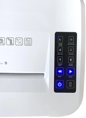 Шредер Office Kit S210N 3,9x38 белый (секр.P-4) фрагменты 16лист. 35лтр. скрепки скобы пл.карты CD